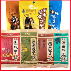 交渉瓜子110g108g150g160g200g260g308g/袋など多規格多味オプション