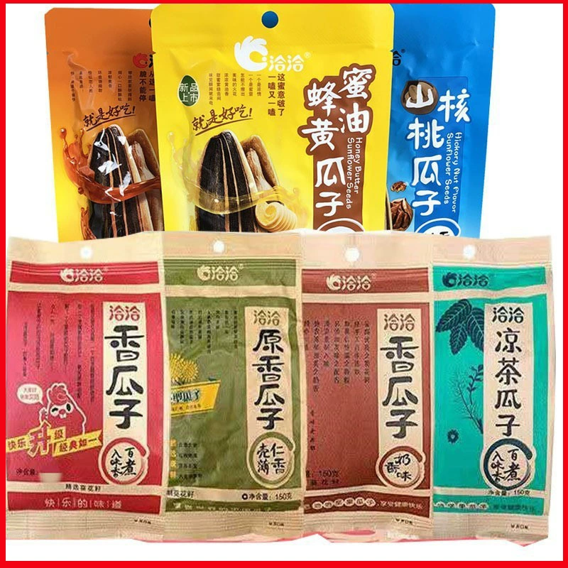 Qiaqia семена дыни 110 g108g150g160g200g260g308g/мешок и другие спецификации и ароматы доступны