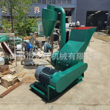 家用电秸秆牧草粉碎机 小麦玉米粉碎机 高效风机锤片式粉碎机