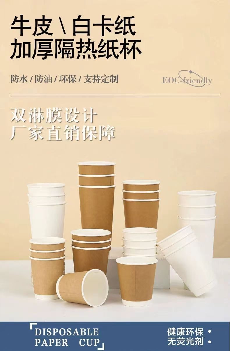 详情页1