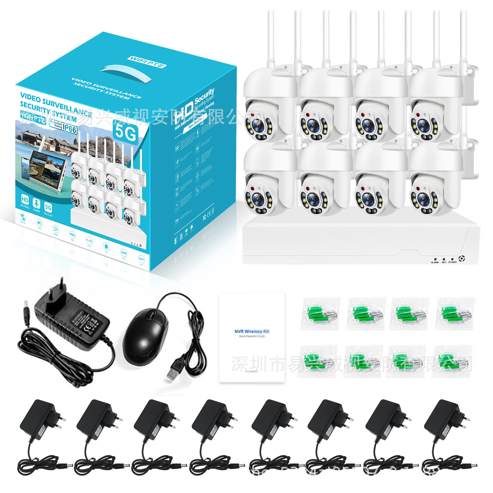 AHD-Kamerasystem 4-8 Kanäle 5MP Nachtsicht DVR Monitor