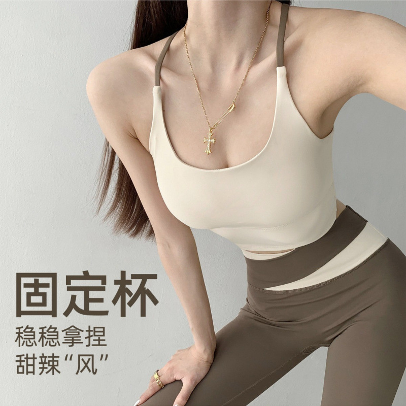 Small Camisole for Girls to Wear Outside and Inside with Tube Top Bra with Breast Pads for Sports Gym Yoga Sexy Beautiful Back