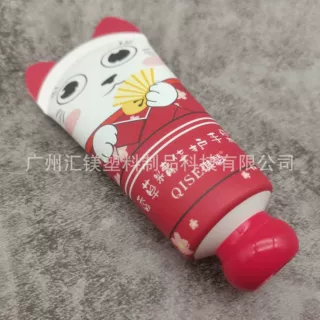 汇镁护肤品猫耳朵胶印化妆高档可定制护手霜PE软管 身体乳