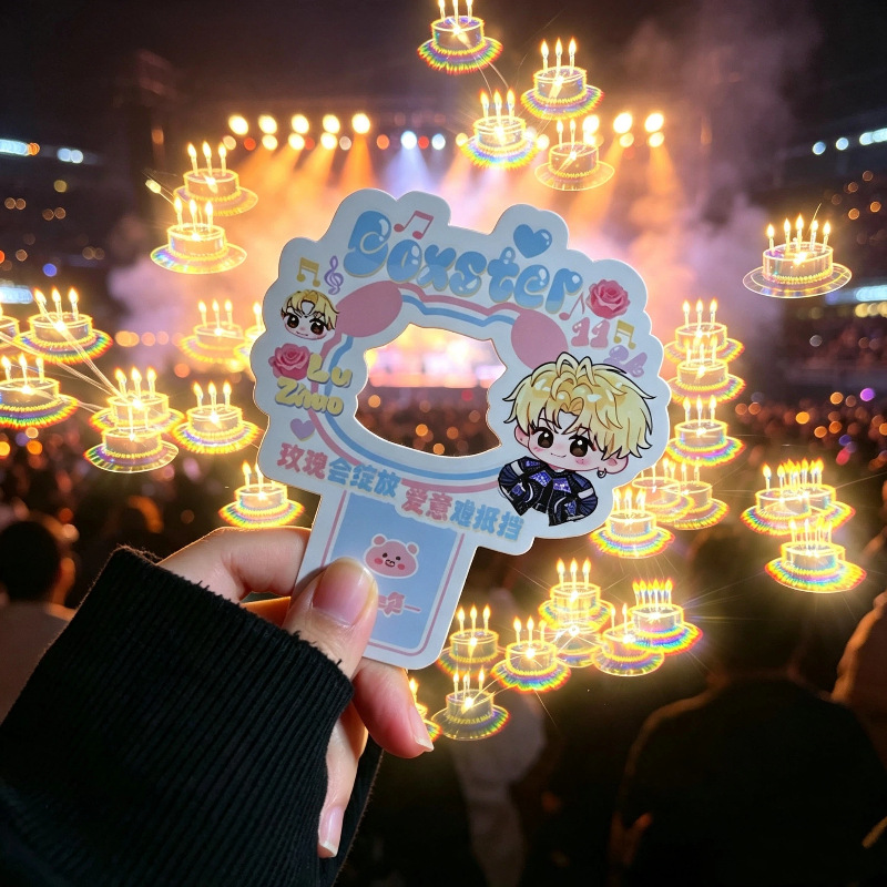 Customized special-shaped hollow cards, creative small cards for celebrity concert materials, production of idol merchandise diffraction cards
