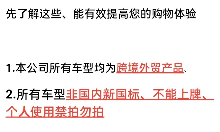微信图片_20250305150155