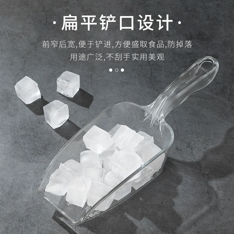Утолщенная пищевая Лопата чайная Лопата магазин чая с молоком льдопроизводитель ПК Лопата для льда пластиковая большая лопата для попкорна акриловая