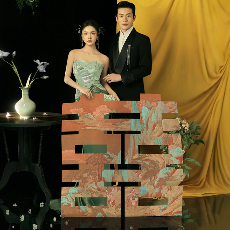 结婚订婚毛毡喜字贴婚礼晨袍拍照官宣领证登记囍字婚房背景墙装饰|undefined
