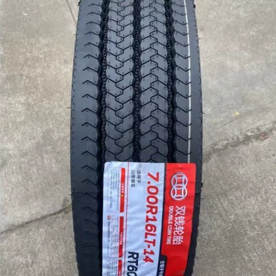 Shuangqian 8R22.5 tire Yük maşını şinləri