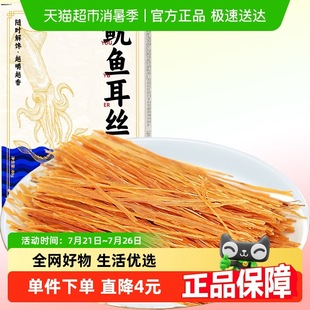 ~zzԭζͽʳ~z횺rʳ~~l