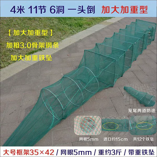 4 meters, 11 sections, 6 holes (enlarged frame 35*42)