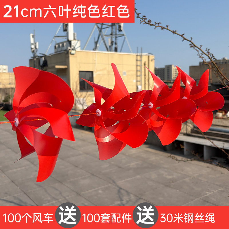 Red steel wire, 100 pieces