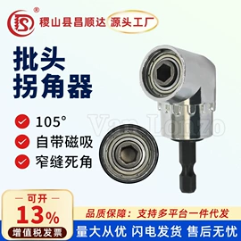 钻头;磨片、切割片;金刚石工具