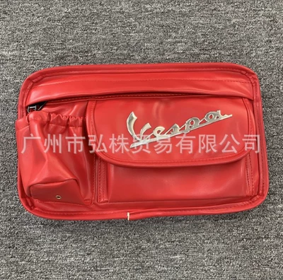 Vespa Modified Car Leather Motorcycle Safety Supplies - red-hanging-bag