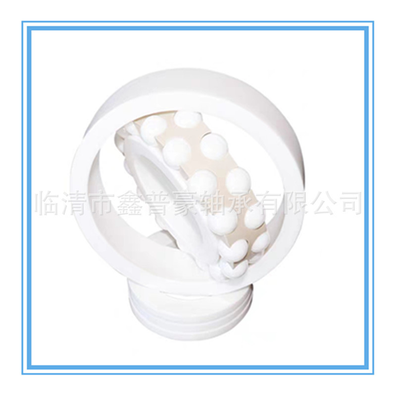 陶瓷调心球轴承2200CE 2201CE 2202CE 2208 2209CE 2210 2207CE