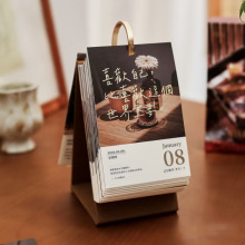 2026礼品台历卡通挂历周历木底座台历办公记事个性桌面摆件年历月