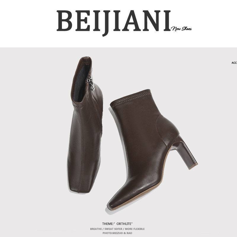 Bốt ngắn nữ mũi vuông gót thô khóa kéo bên, gót 6–8 cm — Màu nâu, Màu trắng be, Màu trắng be lót nhung, Màu đen