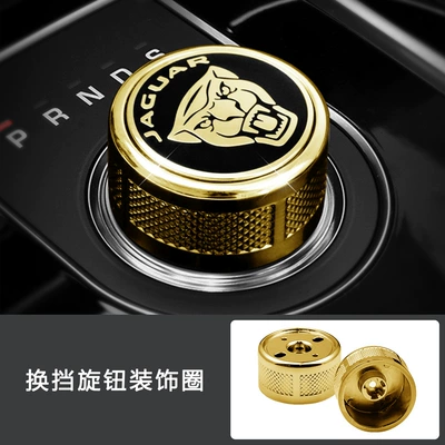 XE XJL XJ F-PACE | Sürətlər qutusu və əl tormozu başlıqları - jaguar-replacement-gear-16-years-ago-old-gold