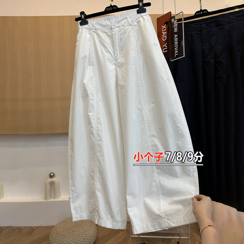 European-Style Petite White Cropped Wide-Leg Pants for Women, Spring/Summer Relaxed Fit, Hip-Covering, Washed Cotton, Balloon Pants European-Style Petite White Cropped Wide-Leg Pants for Women, Spring/Summer Relaxed Fit, Hip-Covering, Washed Cotton, Balloon Pants