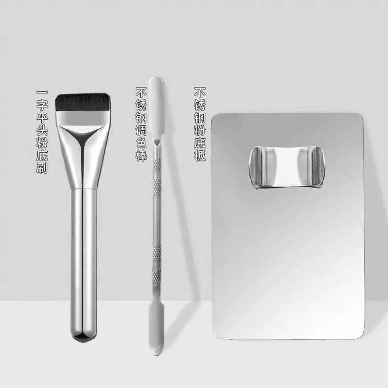 【下地化粧三点セット】一字平頭ファンデーションブラシシャベルファンデーションパレット指輪パレット盤上化粧神器|undefined