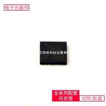 SIC463ED-T1-GE3 MLP55-27L(5x5)AD9513BCPZ THVD1410DR MKV31