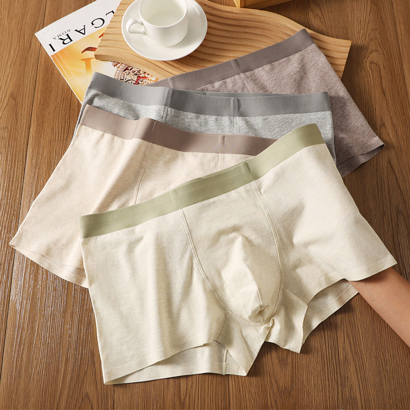 Men's boxer underwear natural color cotton antibacterial crotch breathable four-corner boys shorts new flat underpants wholesale