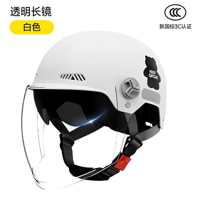 women's summer sun protection half-face helmets: Motosiklet kaskı (dəbilqə) - white-and-transparent