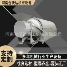 șĝLͲəC Թ؛C ޲ʹӳ