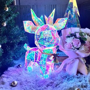 Christmas Symphony Deer Festive Atmosphere Snowman Gift Box Goddess Best Friend Valentine's Day Birthday Gift Small Christmas Tree