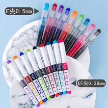 白雪直液式钢笔小学生三四年级练字一次性免换墨囊速干不洇纸不漏