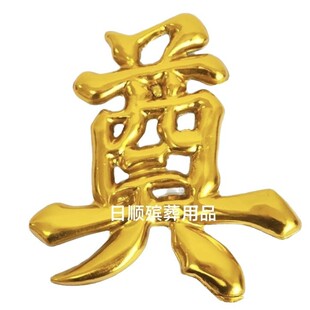 ����僽�������l���֚�����Ʒ��Ȧ�����o�ϰ���ȫ�װ��]��