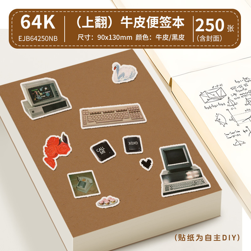 厚みのあるドラフトノート5冊、見栄えの良い試験専用メモ帳、白紙の中ページ、黒革牛革メモノート|undefined