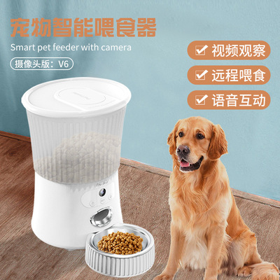 capacity Pets intelligence Feeder Long-range video View Feed Dogs Utensils