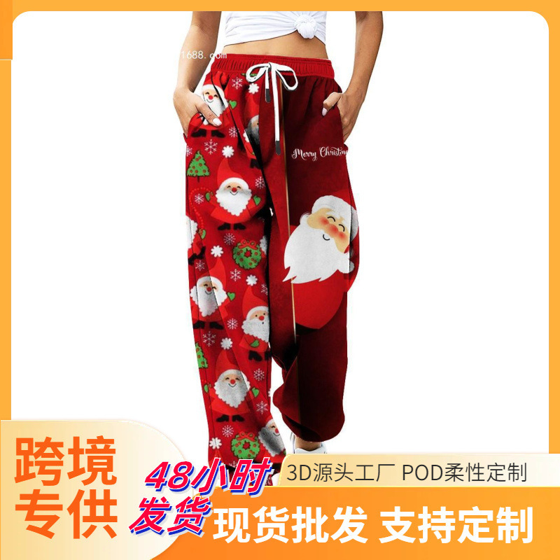 2023 New Cross-Border European and American Women's Clothing Christmas Digital Print Loose Casual Sweatpants Foreign Trade Women's Casual Pants 2023 New Cross-Border European and American Women's Clothing Christmas Digital Print Loose Casual Sweatpants Foreign Trade Women's Casual Pants