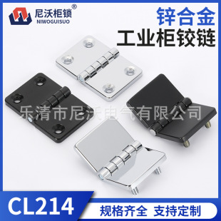 CL214-1-2�q�����䙙�T���CL209-2A���������P��q�HL021