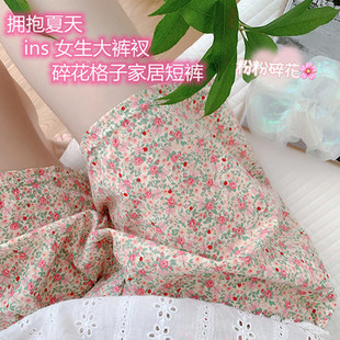 �黨��ѝС����Ů�ļ��¿���@���⴩�������ѝ���e�ٴ�Ҿ�ѝ