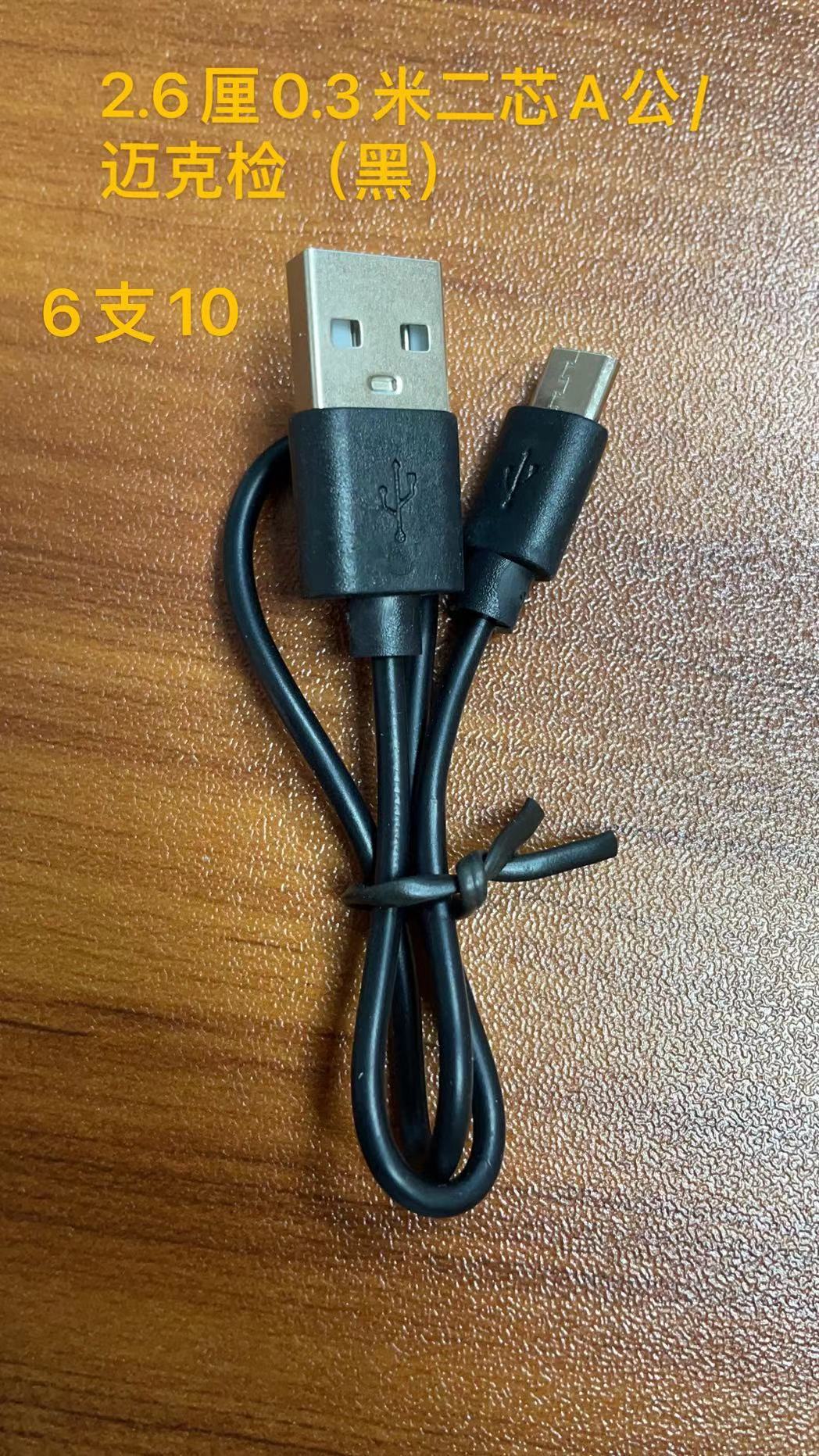 微信图片_20210504183804