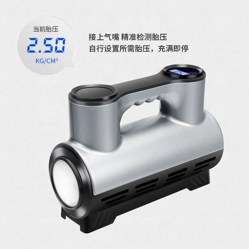 Handheld smart air pump, universal inflatable tires, high power
