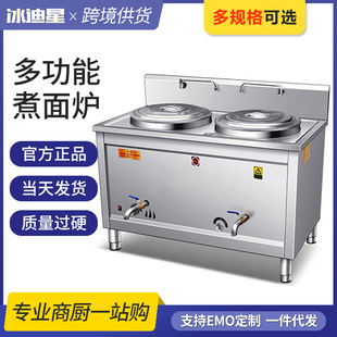 �๦���p�^�pͰ����t����ȼ��늟��Ҝ�停��۠t�����Cð�ˠt