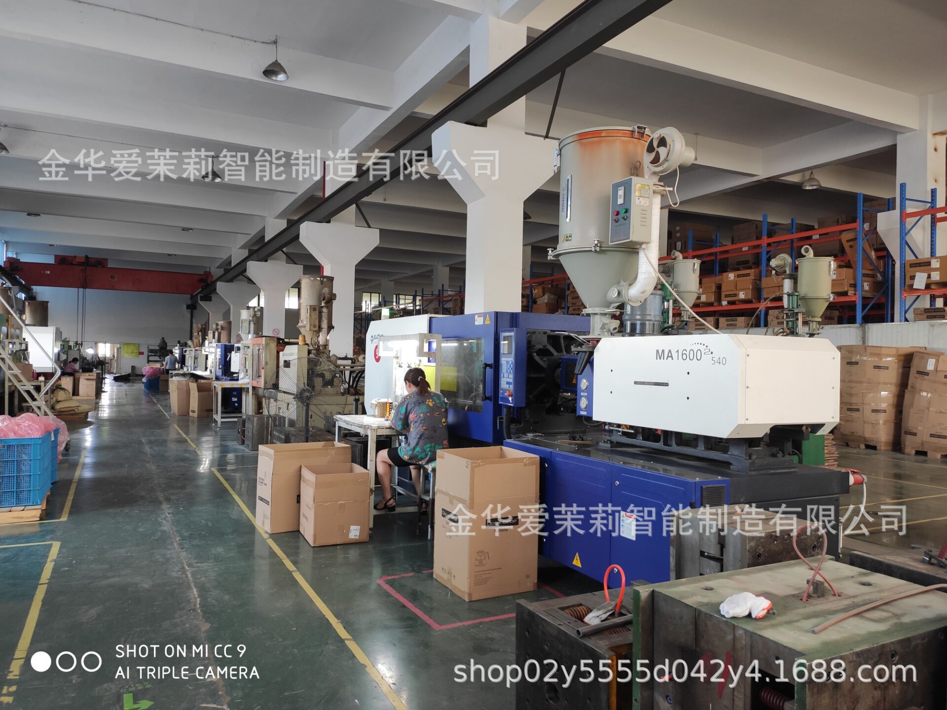 9295708AADD23A833371A2414E905D