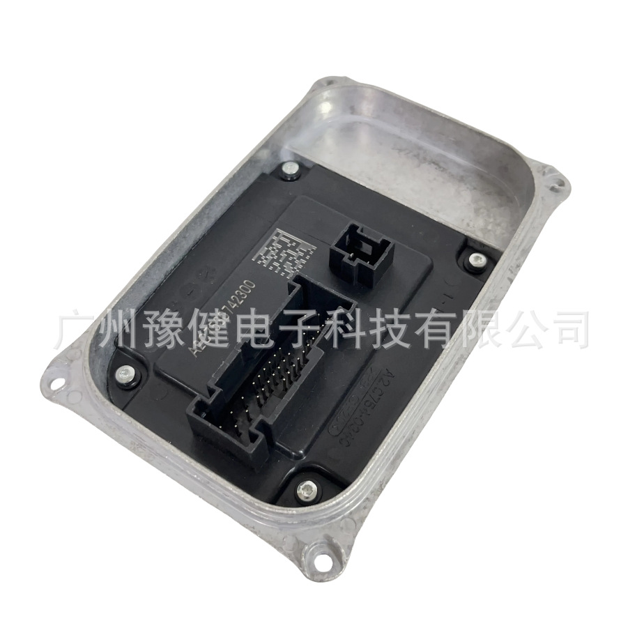A2479004104 A2479004204 LED Headlight Control Module For W253 W247