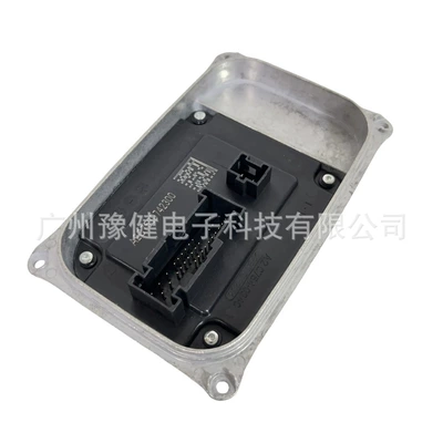 Headlight Control Module: Shiyong Bits