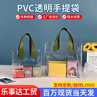 �Gɫ����ϲ�ǶYƷ��������������I�����׃��@���ֶY�Y����b����