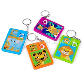 其它新奇玩具;其他益智玩具;饰品玩具