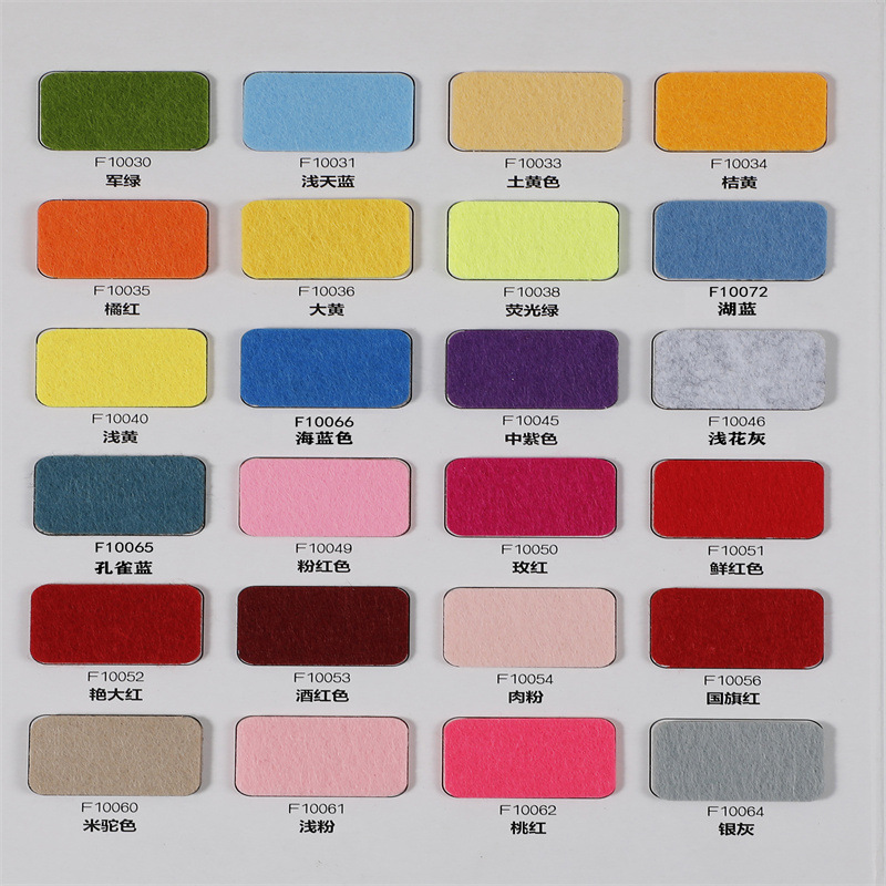 彩色背胶毛毡布音乐房隔音防滑毛毡包包针刺无纺布整卷1--5mm家纺
