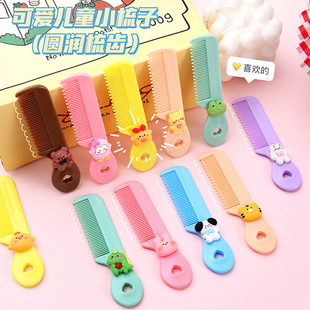 Cute Kidsren's Mini Comb Cartoon Portable Bangs Broken Hair Round Tooth Comb Little Girl Hair Comb