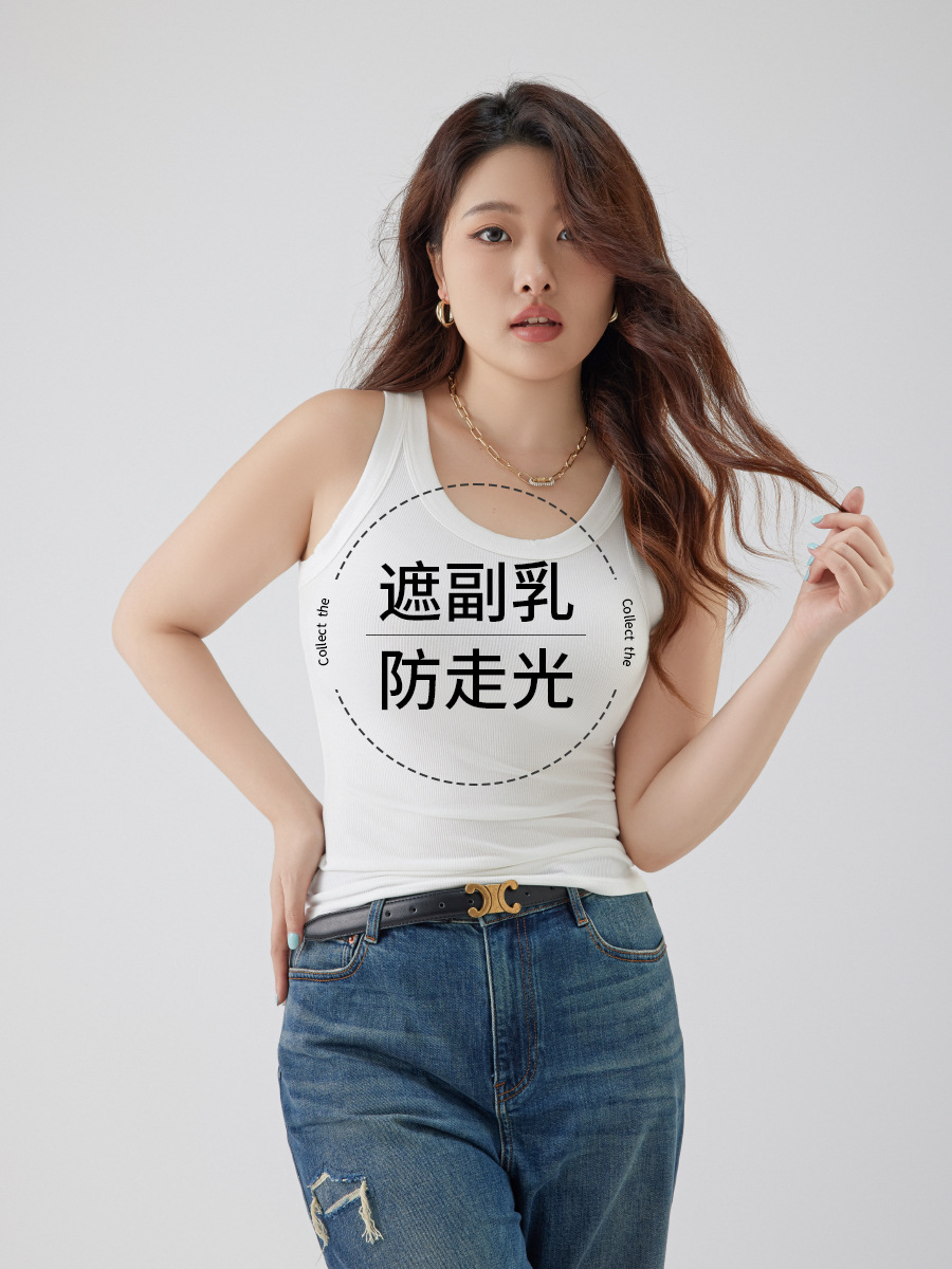 Gran tamaño ligeramente gordo mm ancho correa para el hombro sin mangas slim-fit anti-brillo camisola mujer verano interior ropa exterior camisa de fondo superior image 4