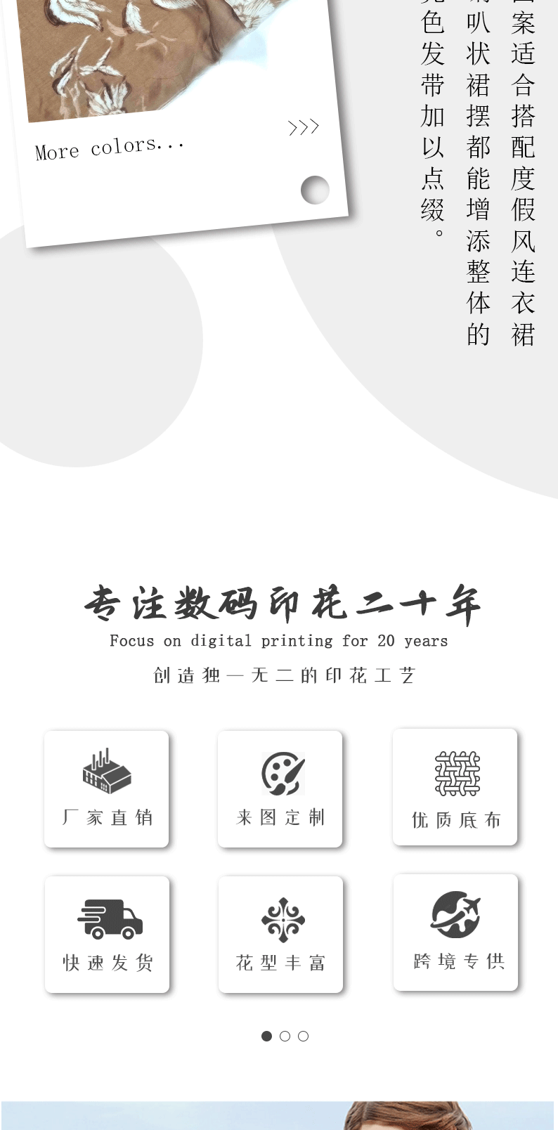 O1CN01Tovldf1DX65Mgfkkd_!!2216324880225-1-cib.gif?__r__=1720494647161