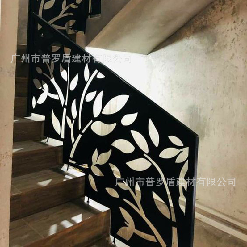 Stainless Steel Courtyard Privacy Protection Fence Galvanized Sheet Balcony Fence Decorative Background Wall Screen Partition Protection Fence