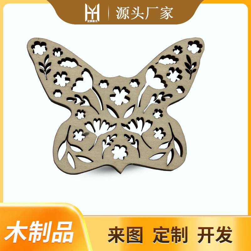 Colgante de madera ornamento Día de San Valentín colgante en forma de mariposa chip de madera tarjeta colgante artesanía Día de San Valentín boda