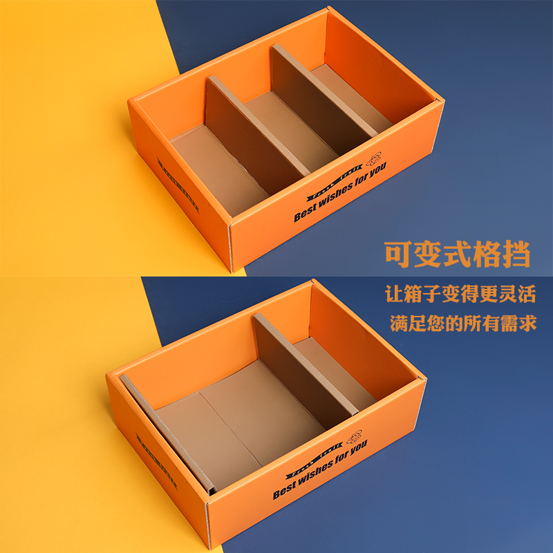 Caja de regalo de fruta Caja vacía de fruta Caja de embalaje de fruta 5 kg 10 kg Caja de regalo de naranja Manzana Car Ccm Caja